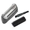 Foil & Cutter for Braun 10B Cruzer, 1000/2000 Series Shaver Head Set Replacement Part 180 190 1735 1775 5728 5729 170S 1