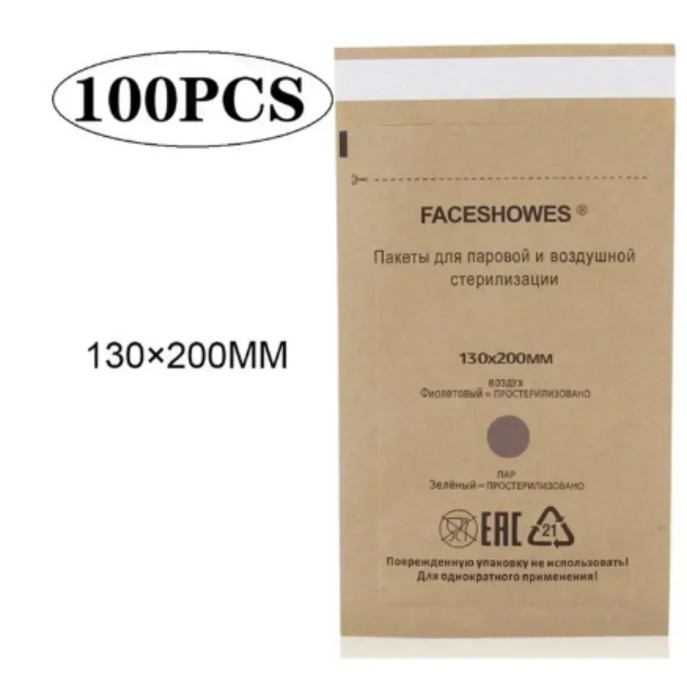 100pcs 130X200MM