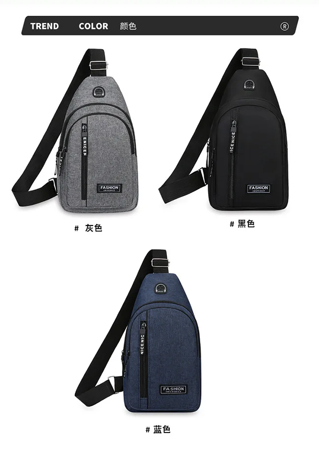 Lightweight Men's Chest Bag, Casual Nylon Crossbody Bag,Hiking Multipurpose Sling Bag for Outdoor Sports & Daily Commute