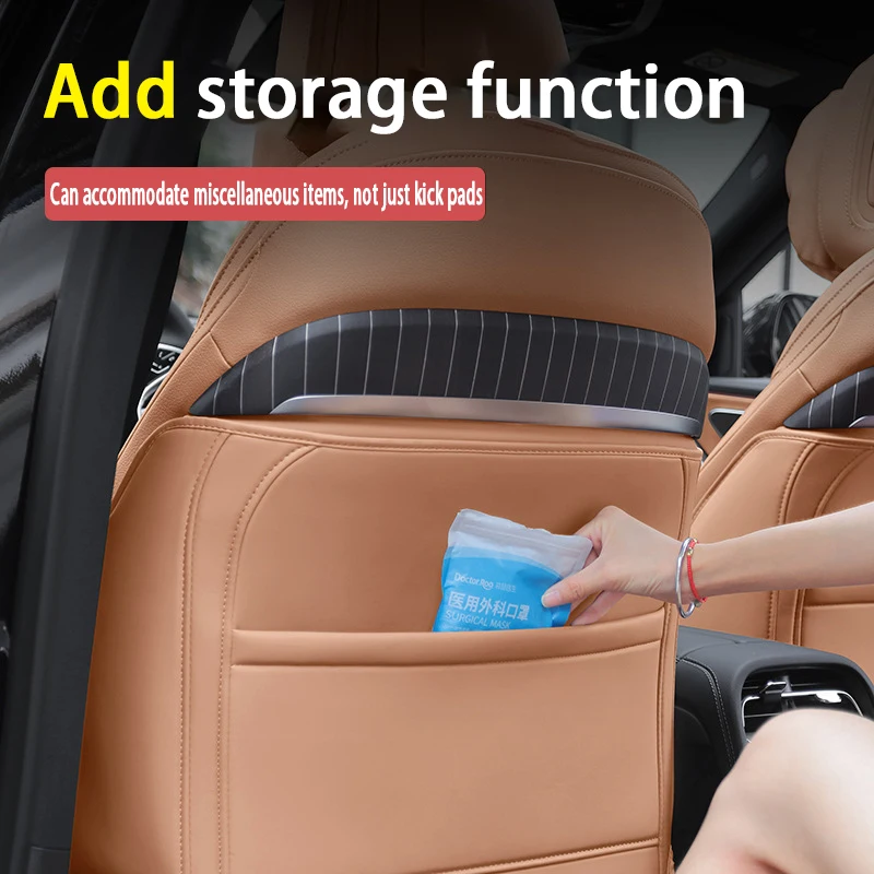 메르세데스 벤츠 E클래스 W214 S214 V214 2024-2026 시트 백 프로텍터 안..