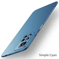 Simple Cyan