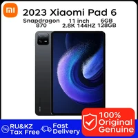 2023 Xiaomi Pad 6 Tablet 11 Inch 2.8K 144Hz UHD Screen Snapdragon 870 CPU 6GB 128GB 8840mAh 33W Fast Charge 8MP+13MP Tablet PC 1