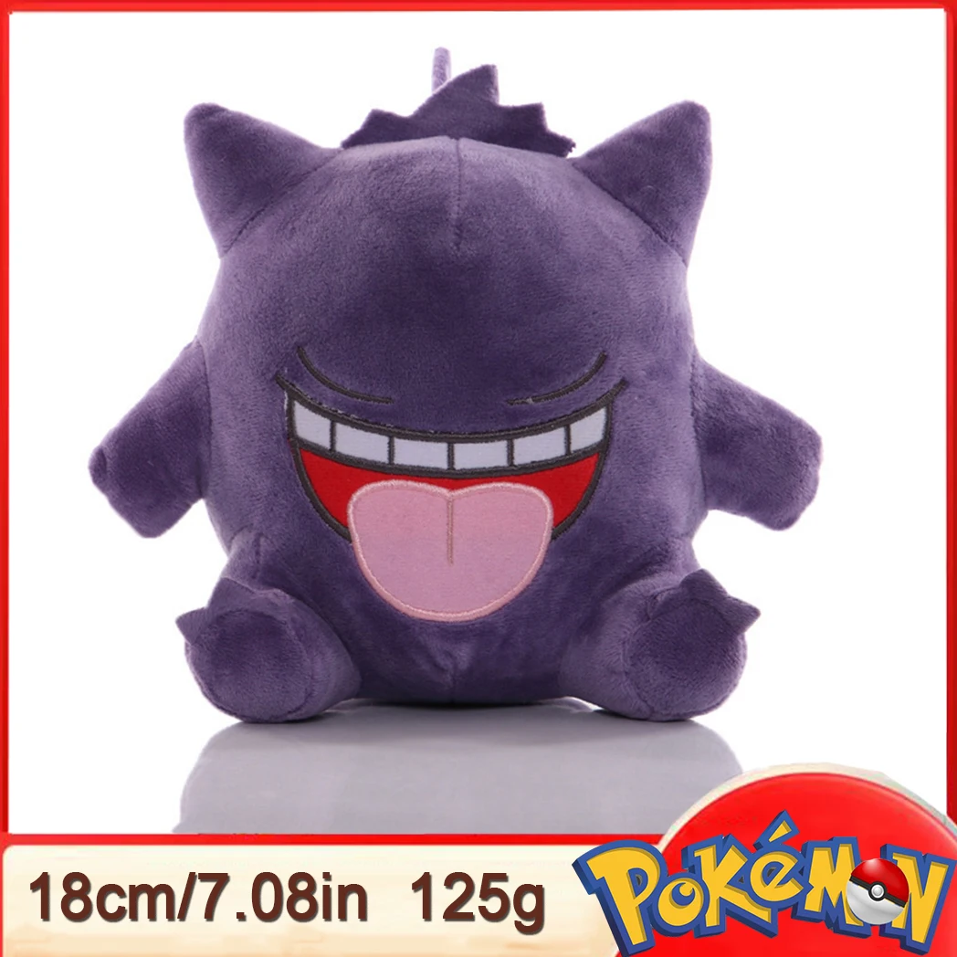 15-25CM Pokémon Plüschtier Pikachue Gengar Raichu Squirtle Eevee Charmander Bulbasaur Mewtwo Kindergeburtstag Weihnachtsgeschenke – Detail 2