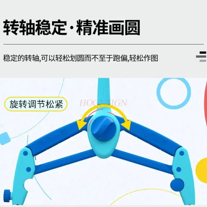 1개 귀엽고 고급스러운 컴퍼스 문구, 전문적인 도면 디자인, 작은 컴퍼스 리드 코어