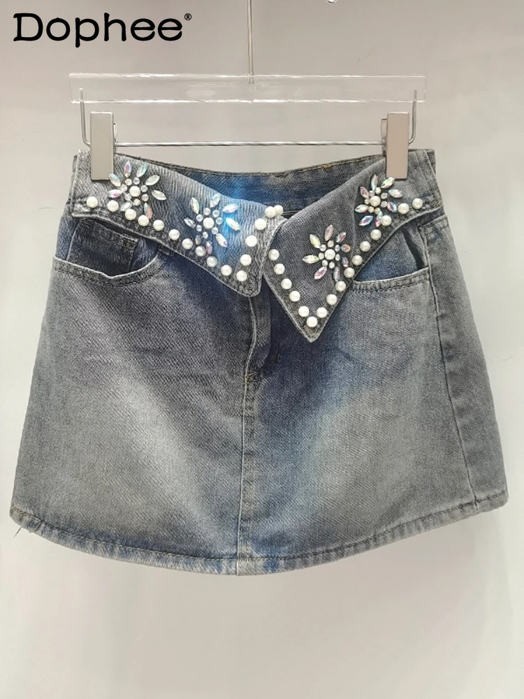 

Хипстерская креативная Плотная джинсовая юбка с бусинами для тяжелой промышленности, женская летняя сексуальная трапециевидная юбка для девушек 2024, милая джинсовая синяя мини-юбка