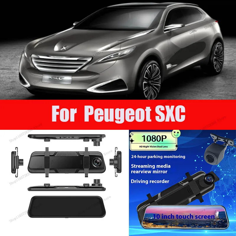 

For Peugeot SXC 4K WIFI GPS Car Dvr Mirror Dash CamDual Lens Dashcam Drive Recorder Stream RearView Mirror IPS Screen Camera