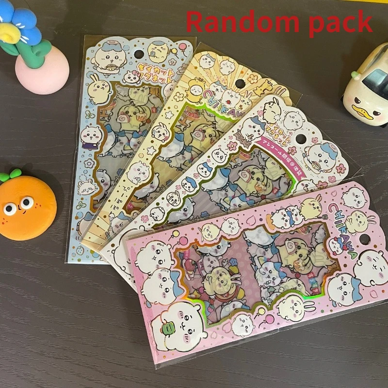 Random packB