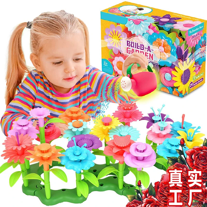 76/148/222pcs Creative Dream Garden Series Flowers Interconnecting Blocks Building Educational Handwork Toys For Kids Girls DIY