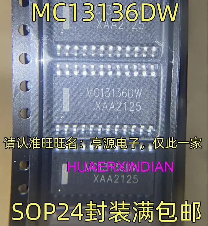 

10 шт. новый оригинальный MC13136DW SOP24 IC