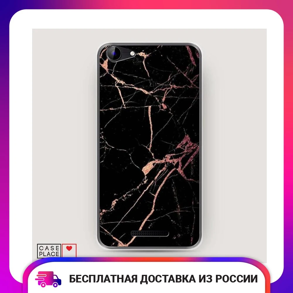Silicone Case For BQ 5059 Strike Power Marble Rose Gold Thin Soft Half-wrapped with bright print Phone accessories Mobile and smartphones protection
