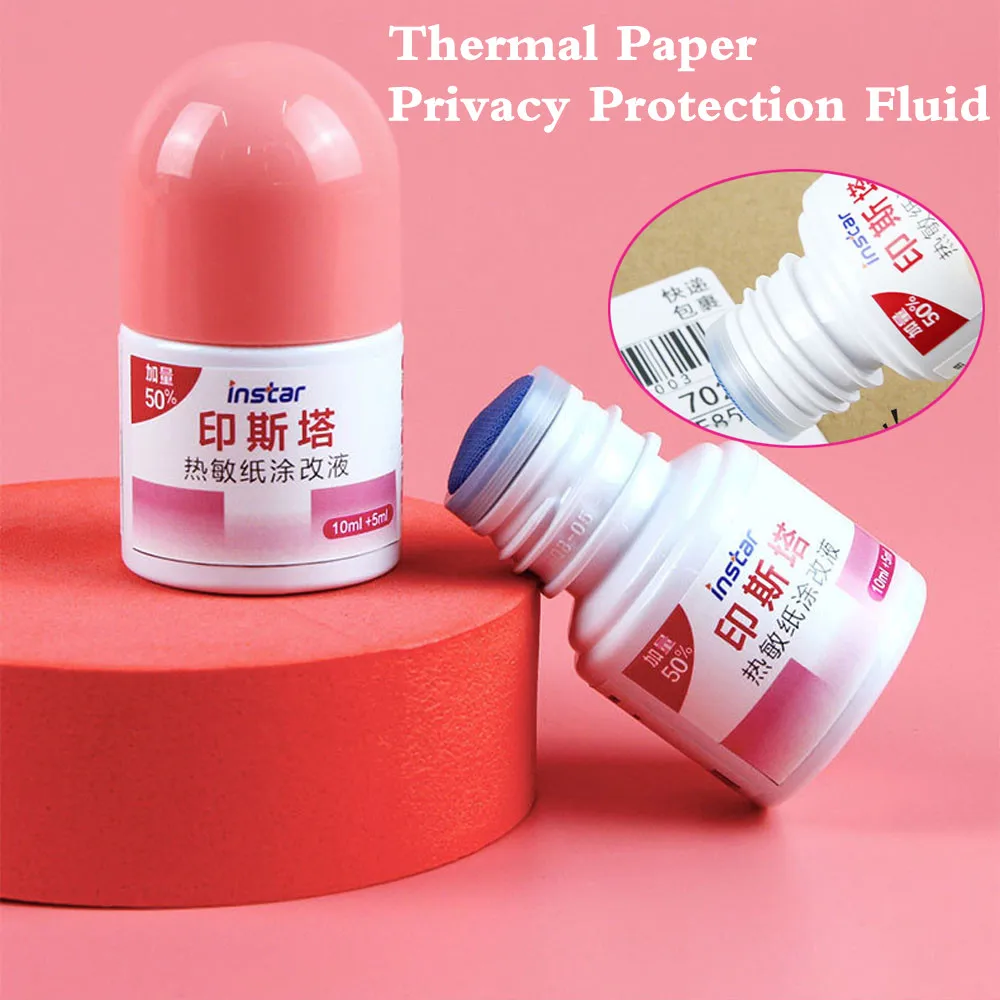 15/30ml Thermal Paper Privacy Eraser Identity Protection Security Stationery Privacy Protection Fluid Portable Invoice Alter Tool