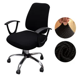 Luxurious High-Elastic Plaid Velvet Chair Covers - Set of 2 (Black)