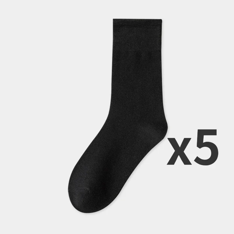 Set of 5 Pairs - Soft Cotton Crew Socks in Classic Solid Colors (Black & White)