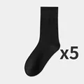 Black 5