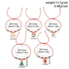 KunJoe 5pcs/set Cute Christmas Series Snowflake Tree Pendant Crystal Bracelet Women CCB Beads Adjustable Thread Rope Bracelet 4