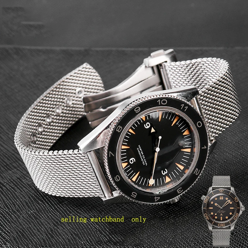 Cinturino A Catena In Acciaio Di Alta Qualità Per Cinturini Omega 007 Seamaster Diver 300 Sostituisci Bracciale In Acciaio Milanese 20Mm