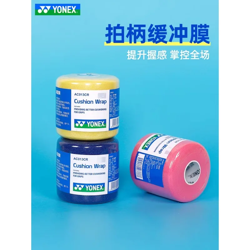 YONEX Shock-absorbing Film Badminton Racket yy Shock-absorbing Cushioning Base Film Hand Glue Handle Wrapped With AC013 Strap