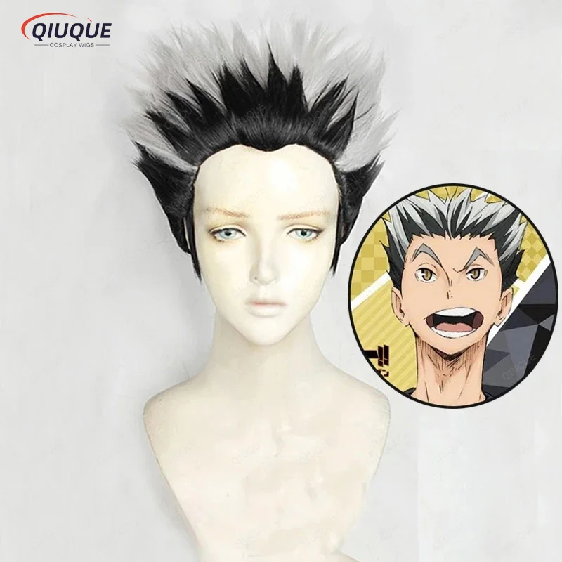 

Anime Haikyuu!! Fukurodani Kotaru Bokuto Short Wig Cosplay Costume Heat Resistant Synthetic Hair Haikiyu Men Wigs + Free Wig Cap