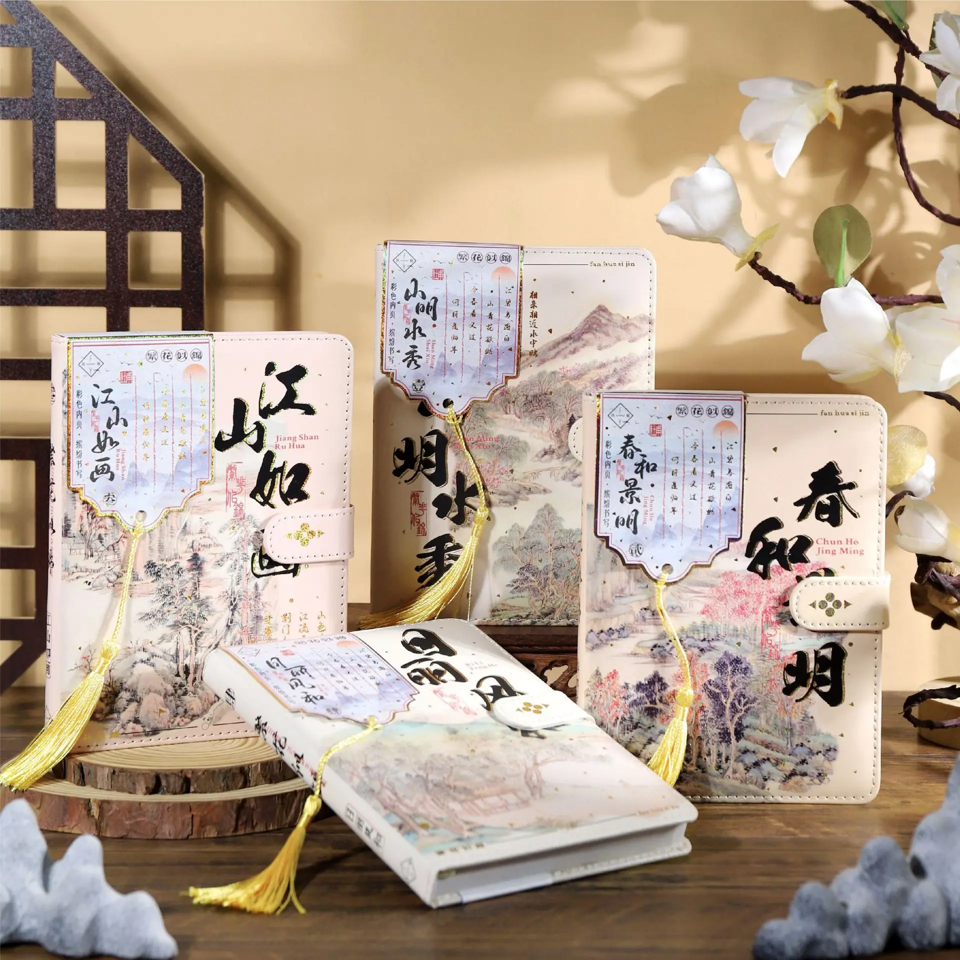 

Vintage Chinese Painting Fashion Notebook Soft PU Leather Cover B6 Journal Diary Gift Undated Plan Paper+Free Pages 196P