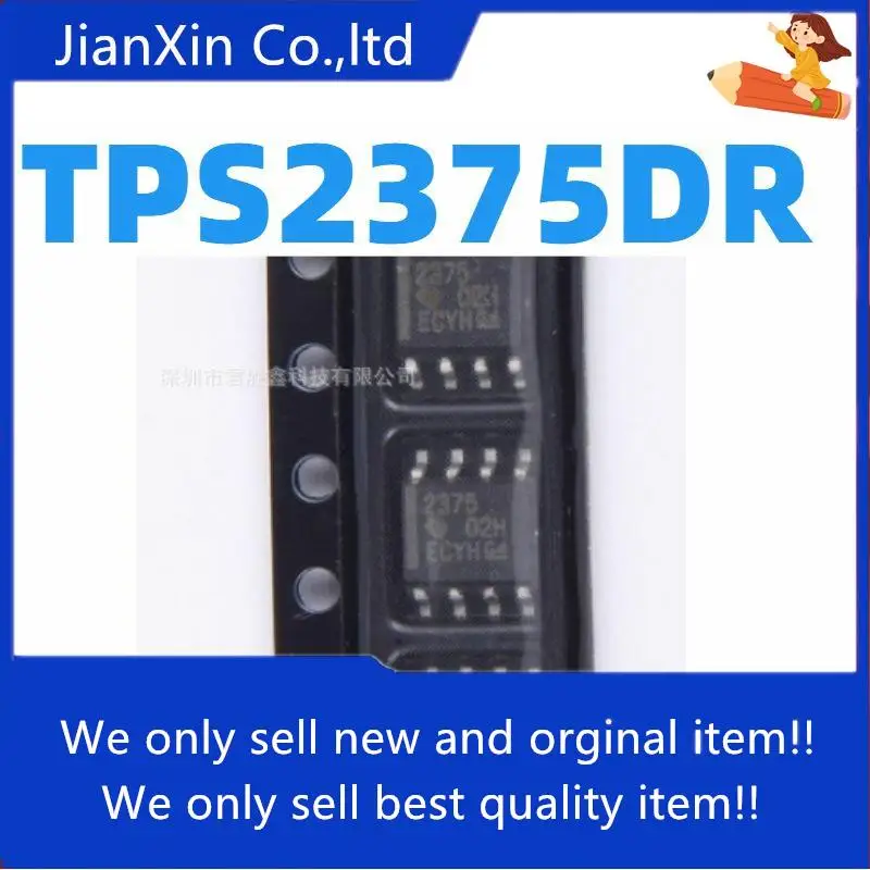 

10pcs 100% orginal new SMD IC 2375 TPS2375 TPS2375DR Electrical Equipment Controller SOP-8