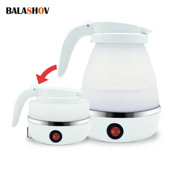 Foldable And Portable Teapot Water Heater 600ML Household Travel Electric Water Kettle 220V Kitchen Appliances Water Boiling Pot 1