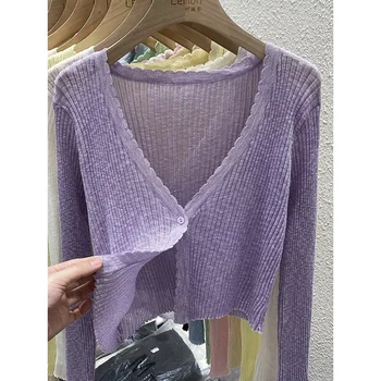 Short Ice Silk Knitted Sun Protection Cardigan Women's Thin Summer Autumn Suspender Skirt Layered Gauze Jacket 1