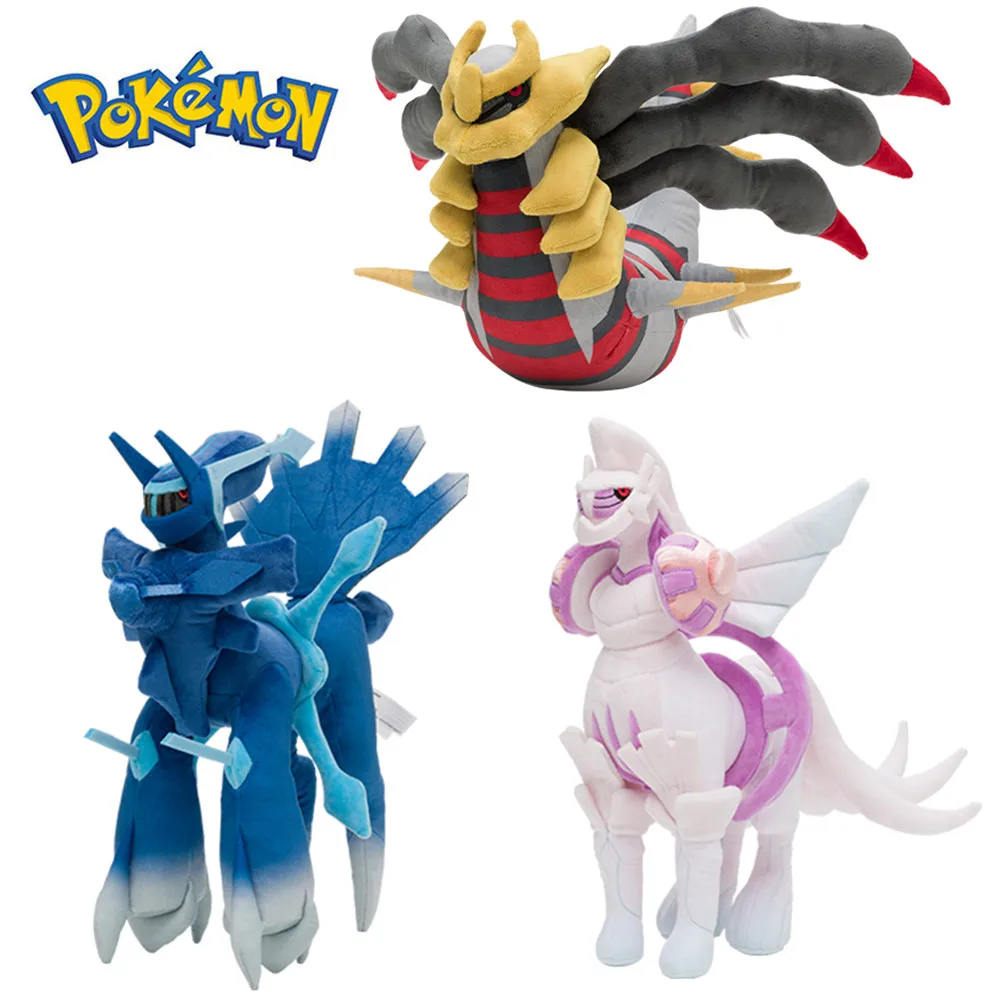 Genuine Pokemon Plush Doll Origin form Dialga Giratina Palkia 29-30cm Anime  Figure Cute Plushies Cartoon Plush Animal Toys Gift - AliExpress