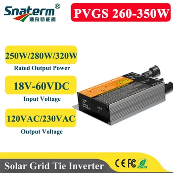 Snaterm PVGS 260W 300W 350W MPPT Micro Tie Micro Inverter DC18V-60VDC To AC110V-230V 50HZ/60HZ พลังงานแสงอาทิตย์ PV อินเวอร์เตอร์ IP55 1