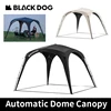 Naturehike BLACKDOG Automatic Dome Shelter Docking Tent Quick Open Skyscreen Outdoor Camping Canopy Black Coated Sunshade Large 1