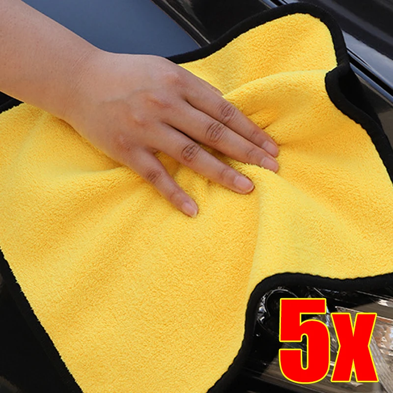 1/2/5Pcs Car Wash Microfiber Drying Cloth Cleaning Towel Double Layer Clean Rags Auto Detailing Cleaning 30x30/40/60cm Wholesale