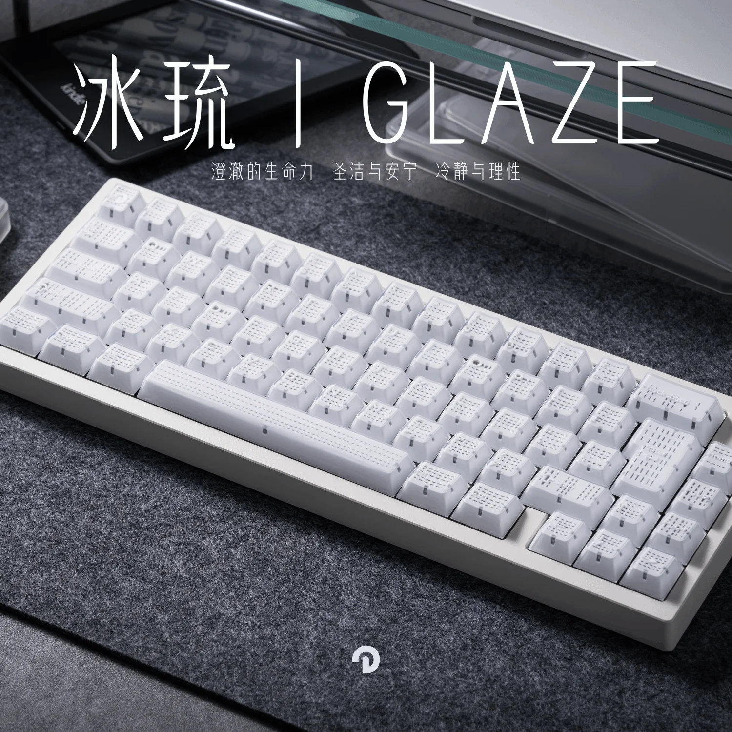 Captanjar Domikey Glaze Cherry 프로필 mx 키보드 포커 용 abs 이중 샷 백라이트 키캡 87 104 xd64 xd68 BM60 BM65 BM68 BM80