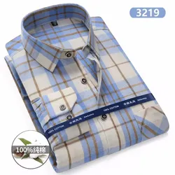Oversized Fashion Flannel Plaid Men's Long Sleeve Cotton Shirt - 46 Size (100 - 105KG (MM - 3219)