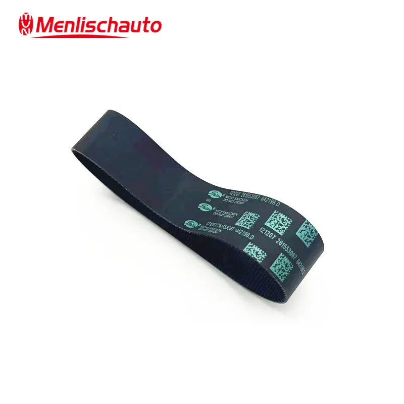 Factory Price Electric Steering Rack Belt HEE4002ERM 261553067 For  