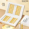 28 Pieces Astaxanthin face Essence Set Hydrating Ampoule Essence Base Solution Second Throwing Essence Solution Kit 3