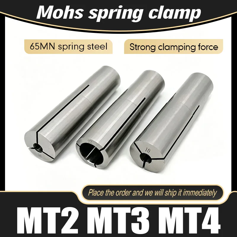 MT2 MT3 MT4 Collet Chuck Morse Taper Cone Spring Collet Clamp Tool D3-D20mm M10-M16 Thread Sizes MK2 MK3 MK4
