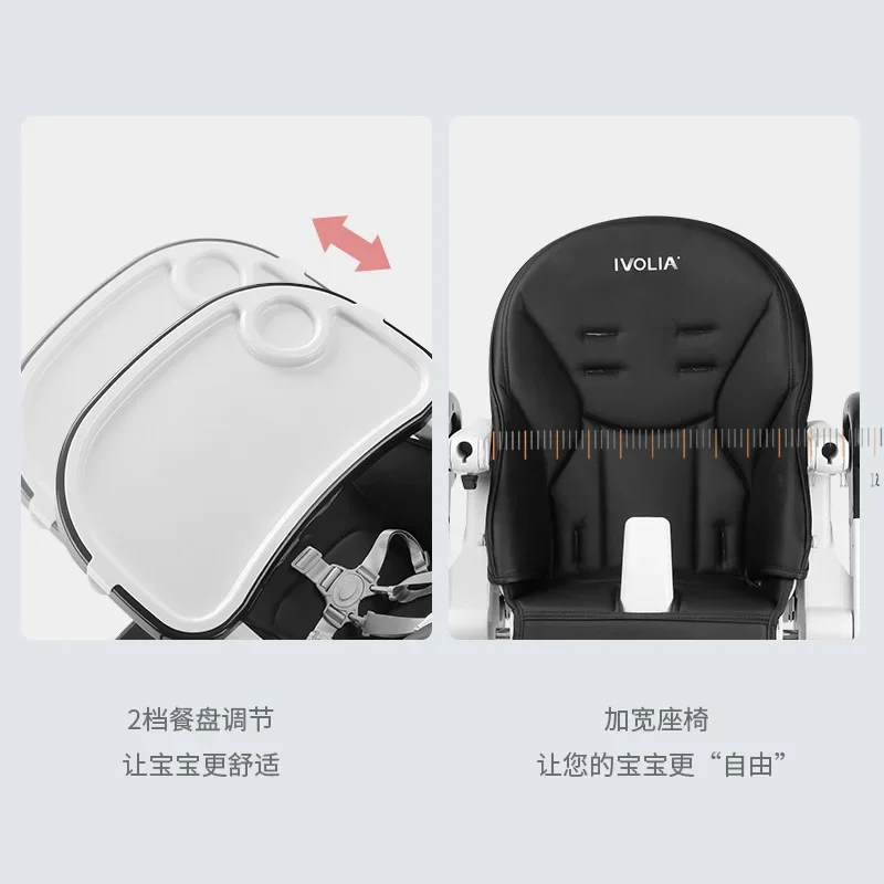 High Chair for Baby Baby Dining Chair Multi-functional Foldable Portable Shift Stable and Child Household Dining