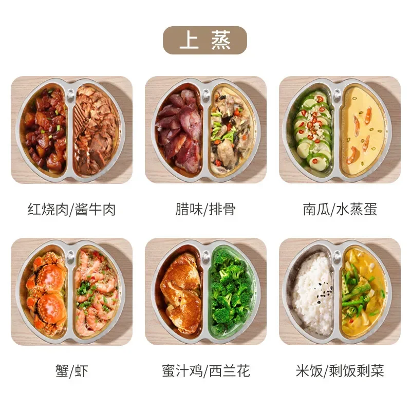 Yuanyang electric pressure cooker with double gallbladder 5L multifunctional intelligent rice cooker hotpot 220V 50HZ 1200W 2