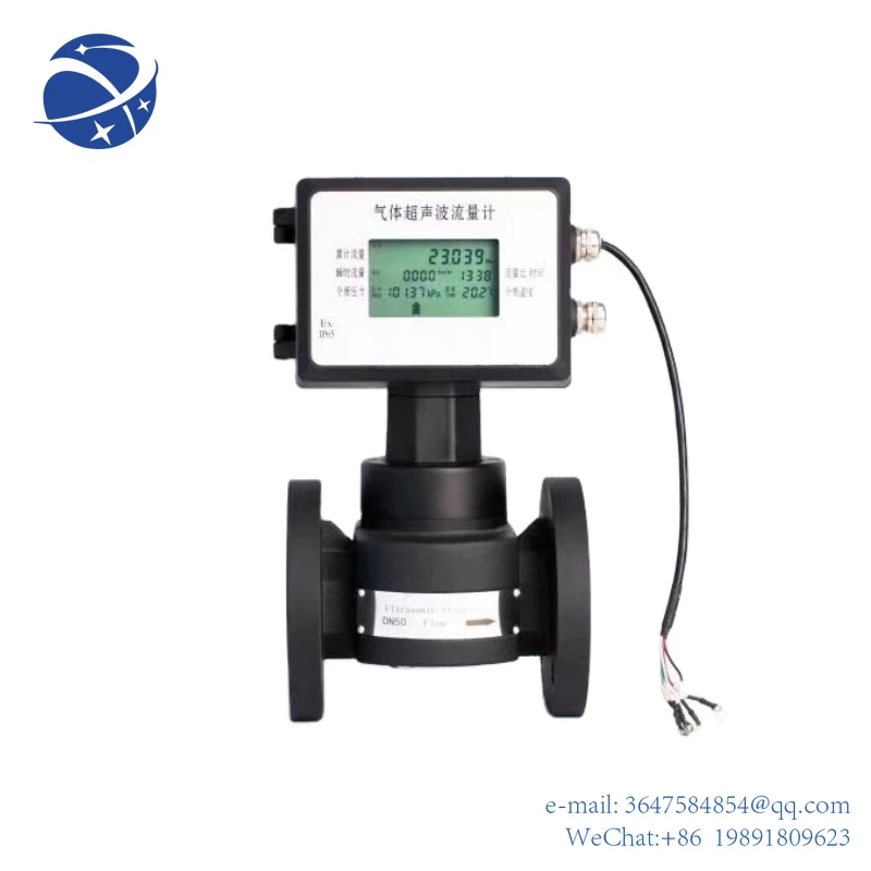 

Yun YiHigh quality flange link gas ultrasonic flow meter