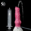 GEEBA Big Wolf Dildos with Suction Cup Squirting Dog Knot Penis High Simulation Sex Toys for Men Women 1