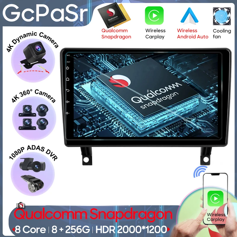 

Car Radio For Opel Antara 1 2006 - 2017 Touch Screen GPS Navigation 360 Camera Android Auto Stereo Bluetooth 5G No 2din
