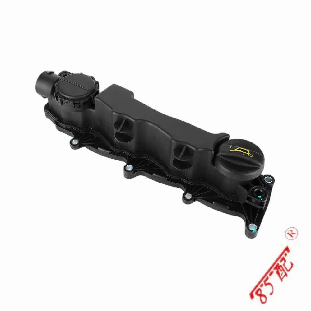Cubierta De Motor Junta Para 206 207 307 1.6 Berlingo C2 C3 C48489