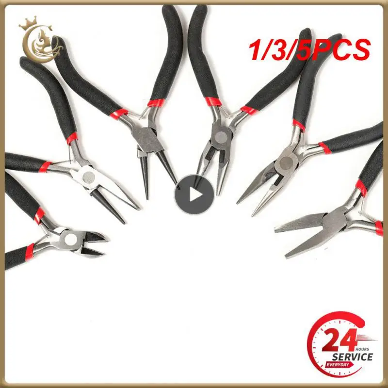 

1/3/5 шт., кусачки из нержавеющей стали, 12,5 см