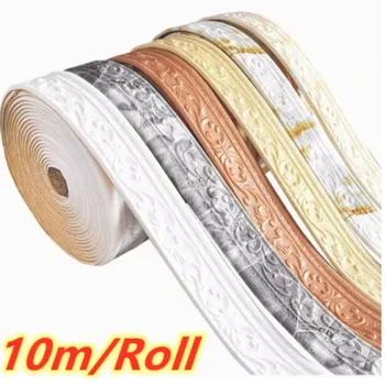 3D Self-Adhesive Wall Trim Roll 1