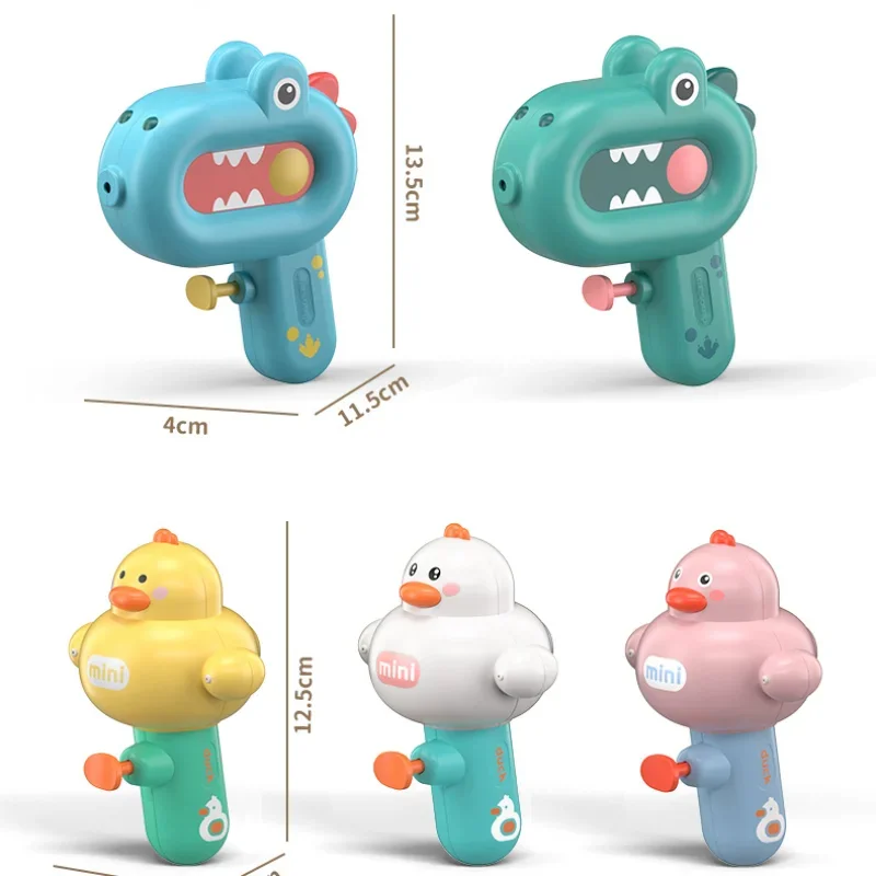 Summer Children's Cartoon Water Gun Baby Cute and Fun Bathroom Water Playing Toy Gun Game Duck Outdoor Toy Gift 6
