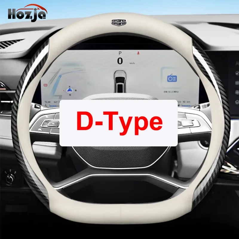 

Four Seasons Motors Steering Wheel Cover Non Slip Fiber Leather For Geely Atlas NL-3 2016 2017 2018 2019 2020 2021 2022