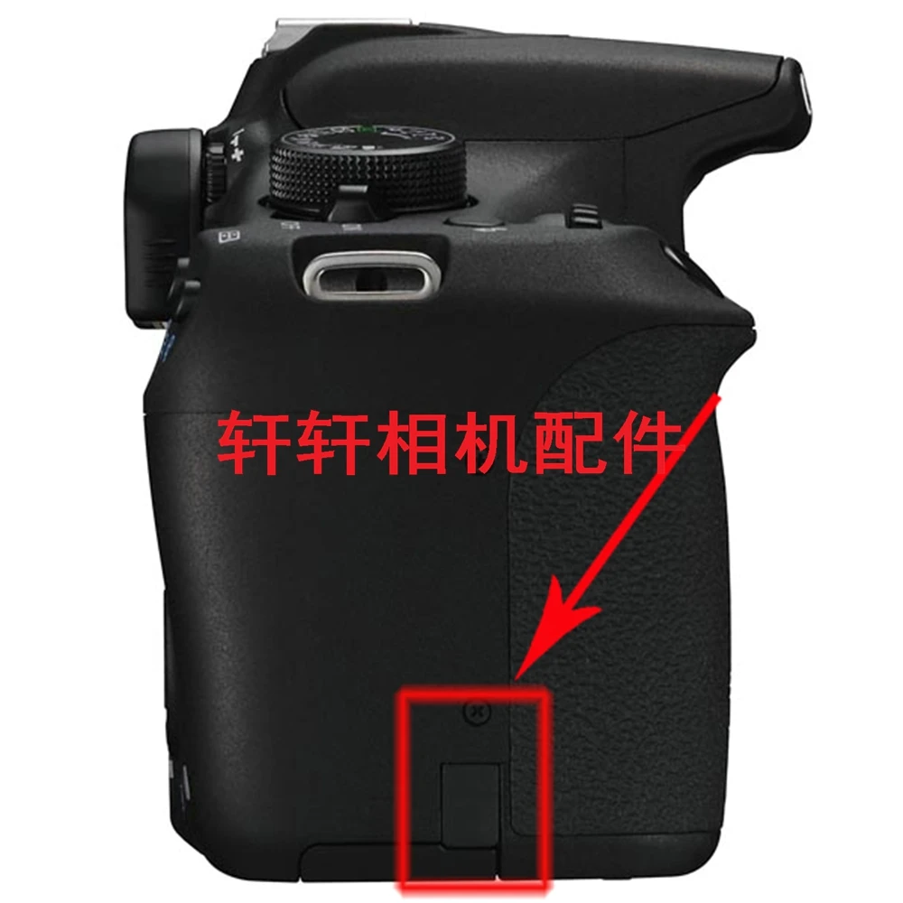 2個 カメラバッテリードアカバー バッテリー蓋キャップ 修理部品 Canon