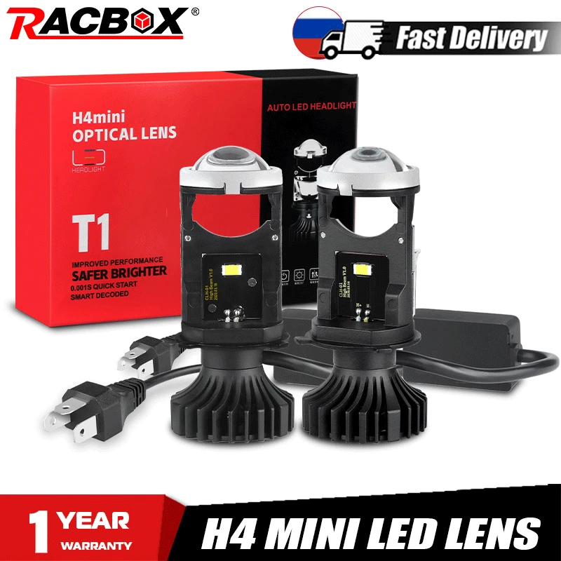 T1 H4 LED Headlights Car H4 Mini Projector Lens Fog Light Canbu 6000K White DC9-32V High Low Beam Headlight 8000LM Auto Led Bulb