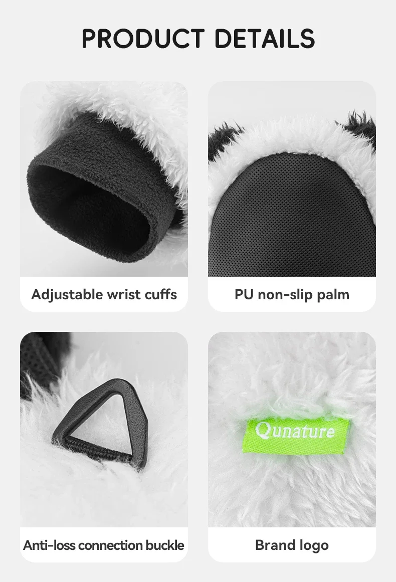 winter outdoor use
