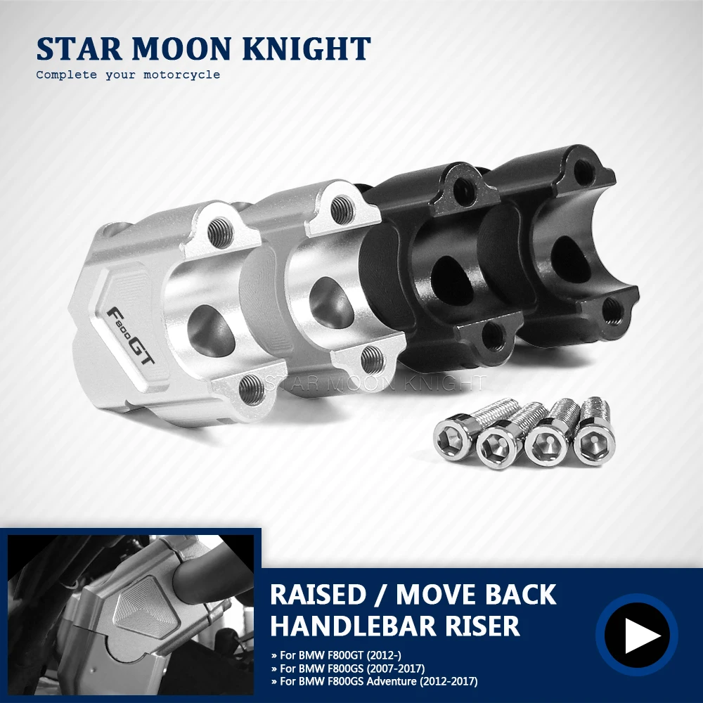 

Переходник для Руля Мотоцикла BMW F800GT F 800 GT 2012- F800GS F 800 GS Adv 2007 - 2017