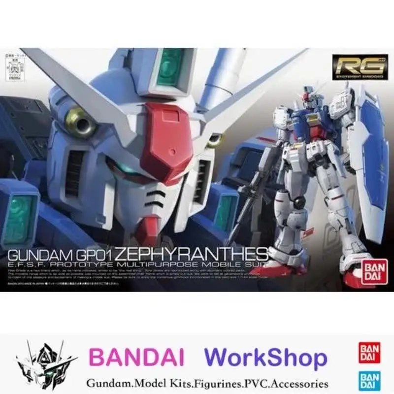 BANDAI 超合金 RX-78-01FB GUNDAM Amazon.com: Bandai Hobby RG#13 RX-78 GP01 Gundam GP-01Fb